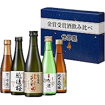 Amazon.co.jp: 日本酒 飲み比べ ギフトセット 日本酒最高ランクの大